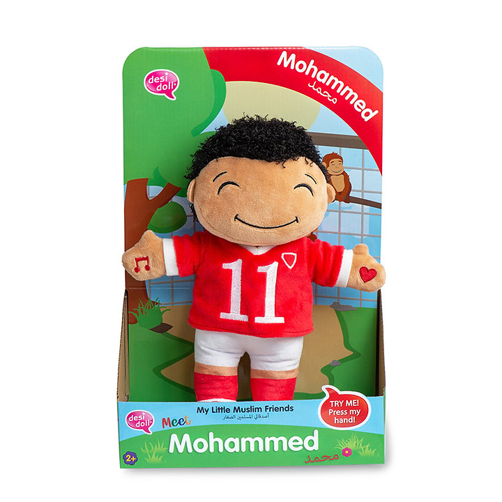 Desi Dolls – Mohammed – My Little Muslim Friends